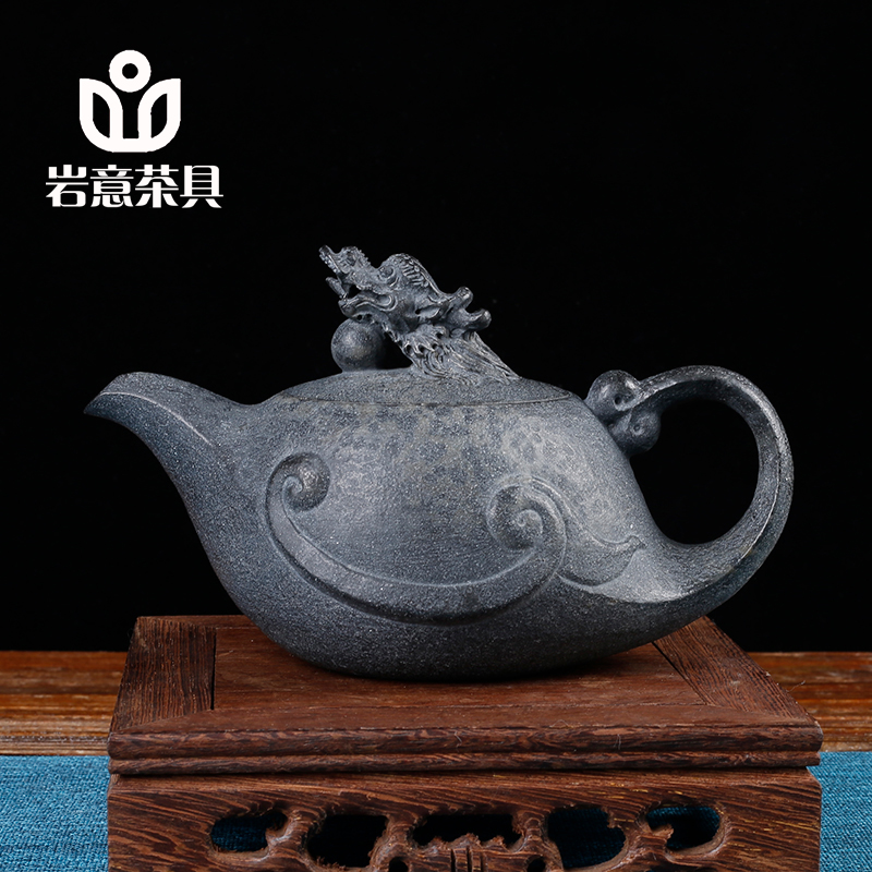 岩意茶具安化天然冰碛岩石头养生泡茶壶家用纯手工复古鱼跃龙门壶