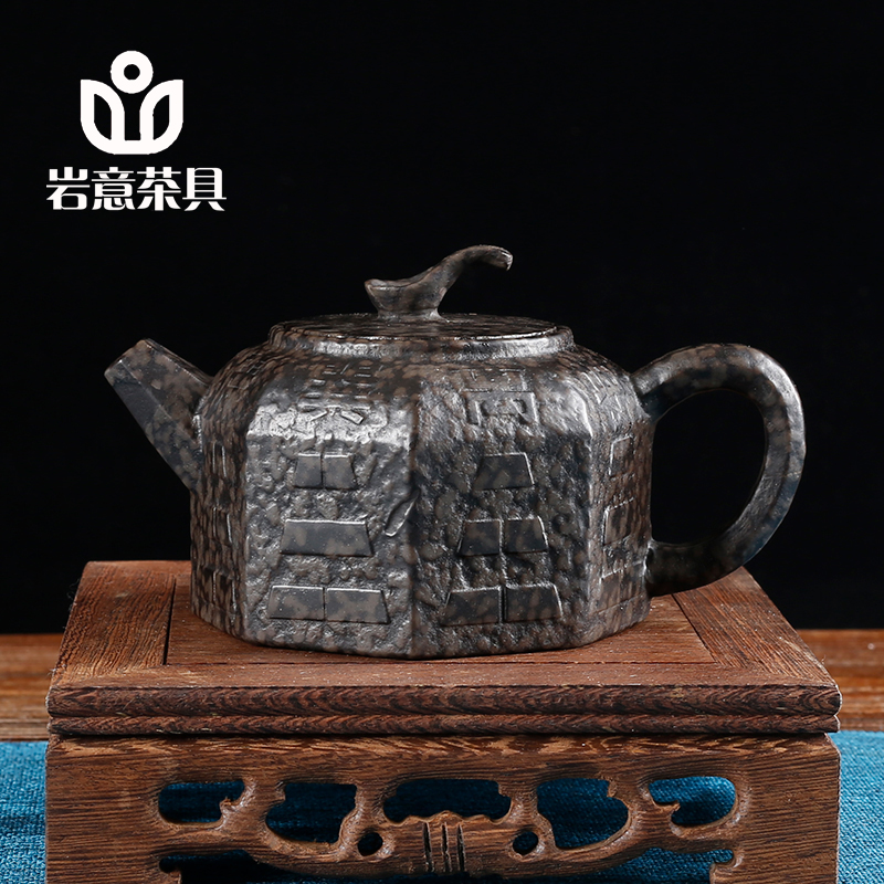 岩意茶具安化天然冰碛岩石头纯手工养生泡茶壶高端太极伏羲八卦壶