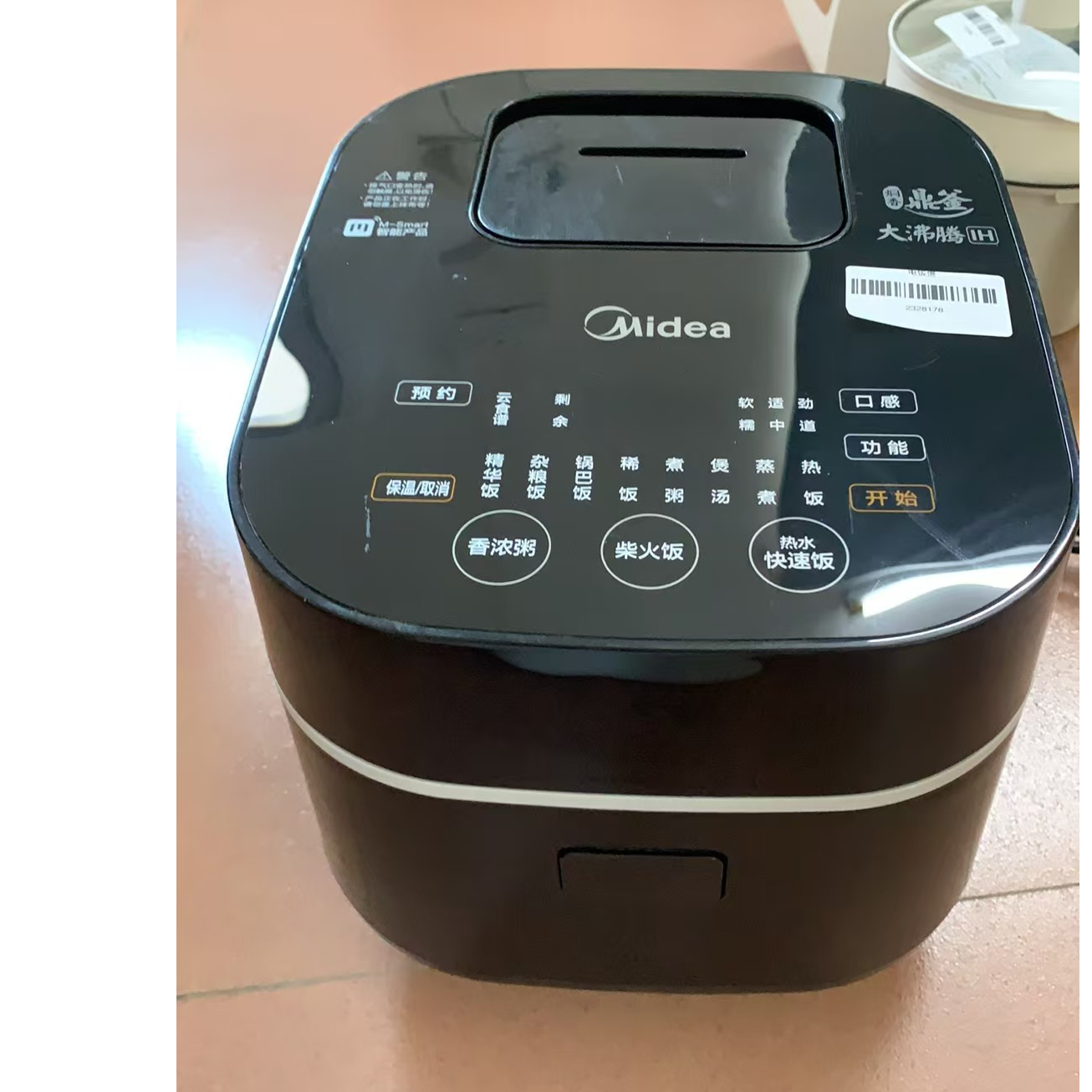 9新 Midea/美的 （二手）华南仓电饭煲电压力锅功能完好