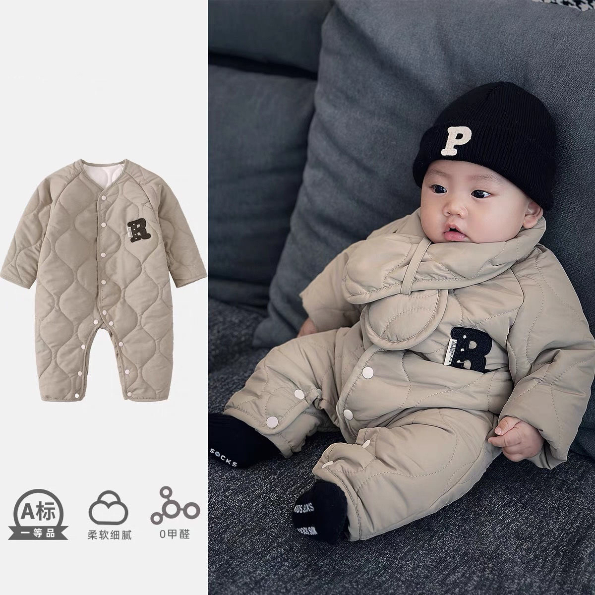 婴儿连体衣冬装保暖夹棉棉服宝宝外出衣服冬季韩版加厚加绒新生儿