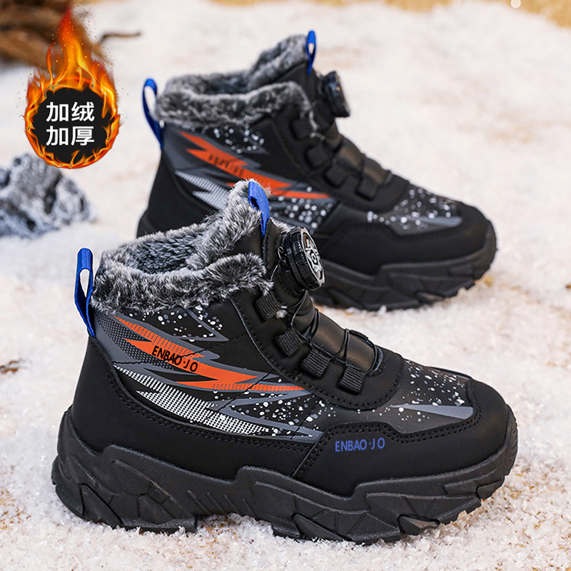 男童棉鞋冬季2023新款儿童加绒加厚雪地靴中大童东北大棉