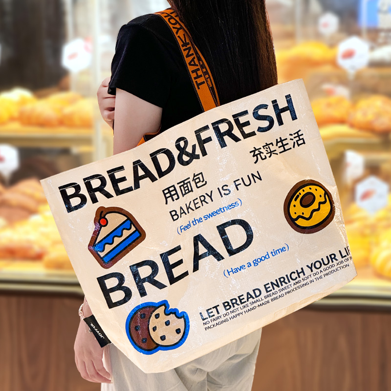 烘焙店编织袋定制手提袋编织袋面包超大显眼包环保防水手提袋定做