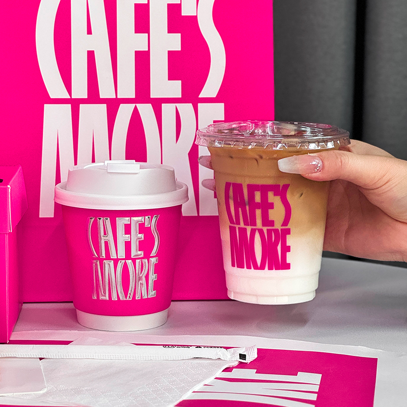 直播间cafe一次性咖啡杯热饮杯荧光粉烫银外带打包杯定制