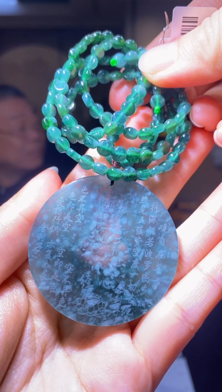 【闪购商品】定制翡翠未镶嵌5029xy-毛货盖章276多样性发其一