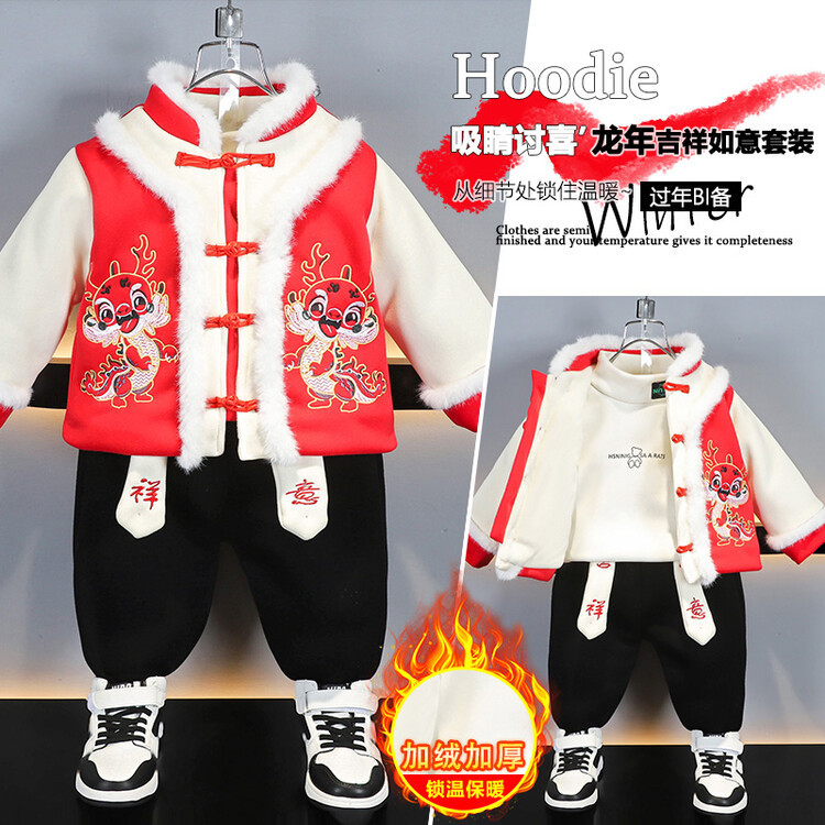 男童双小龙年服套装加绒冬装儿童中国风拜年服新年宝宝周岁唐装ol