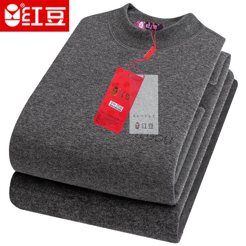 红豆保暖衣套装男加绒加厚中老年衣秋裤冬中领棉毛衫圆领秋季