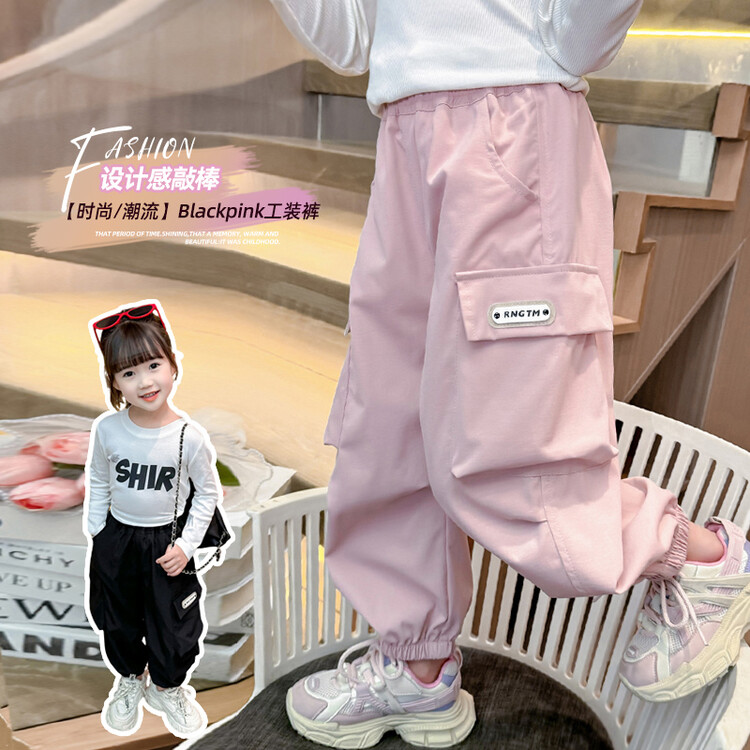 女童裤子春秋款2025新款春装儿童休闲早秋工装裤中大童宽松长裤潮