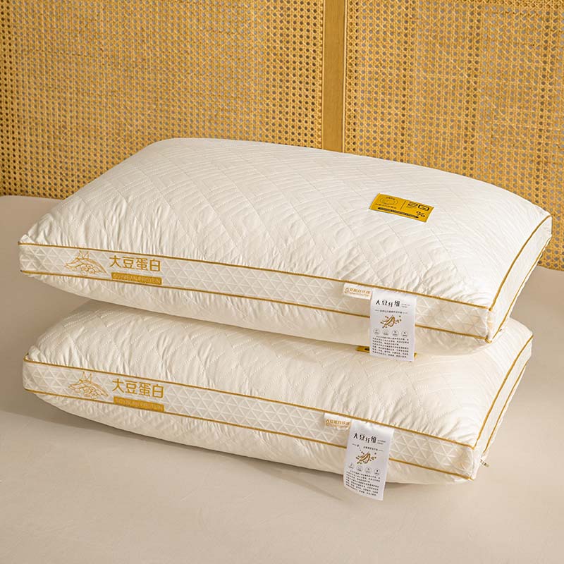 大豆纤维枕头护颈椎助睡眠单人高枕芯一对装家用五星级酒店枕头芯