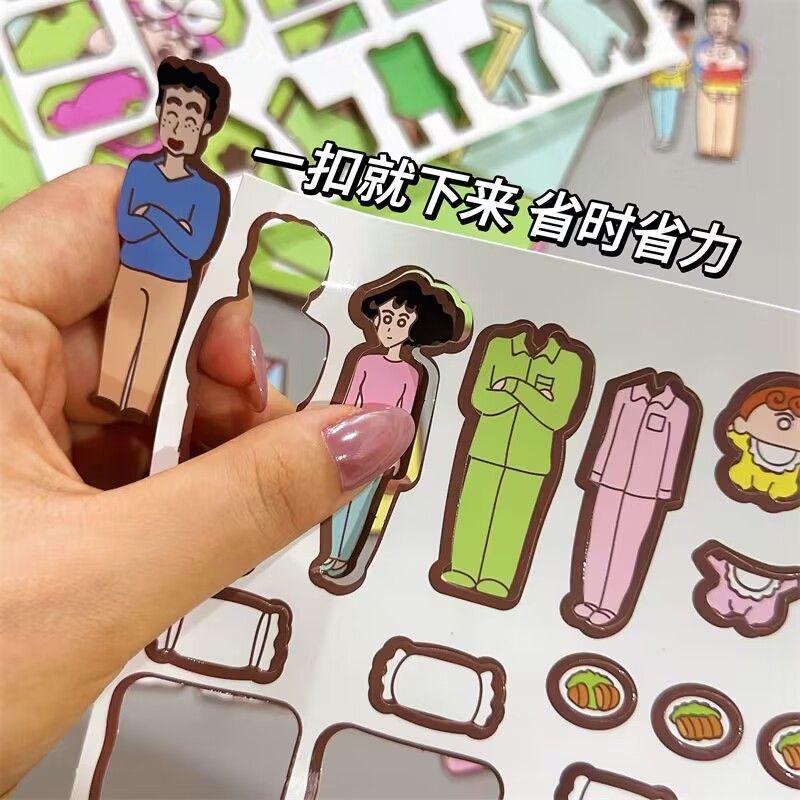 蜡笔小新一家人安静书免裁剪DIY材料包 自制手工玩具书解压捏捏乐