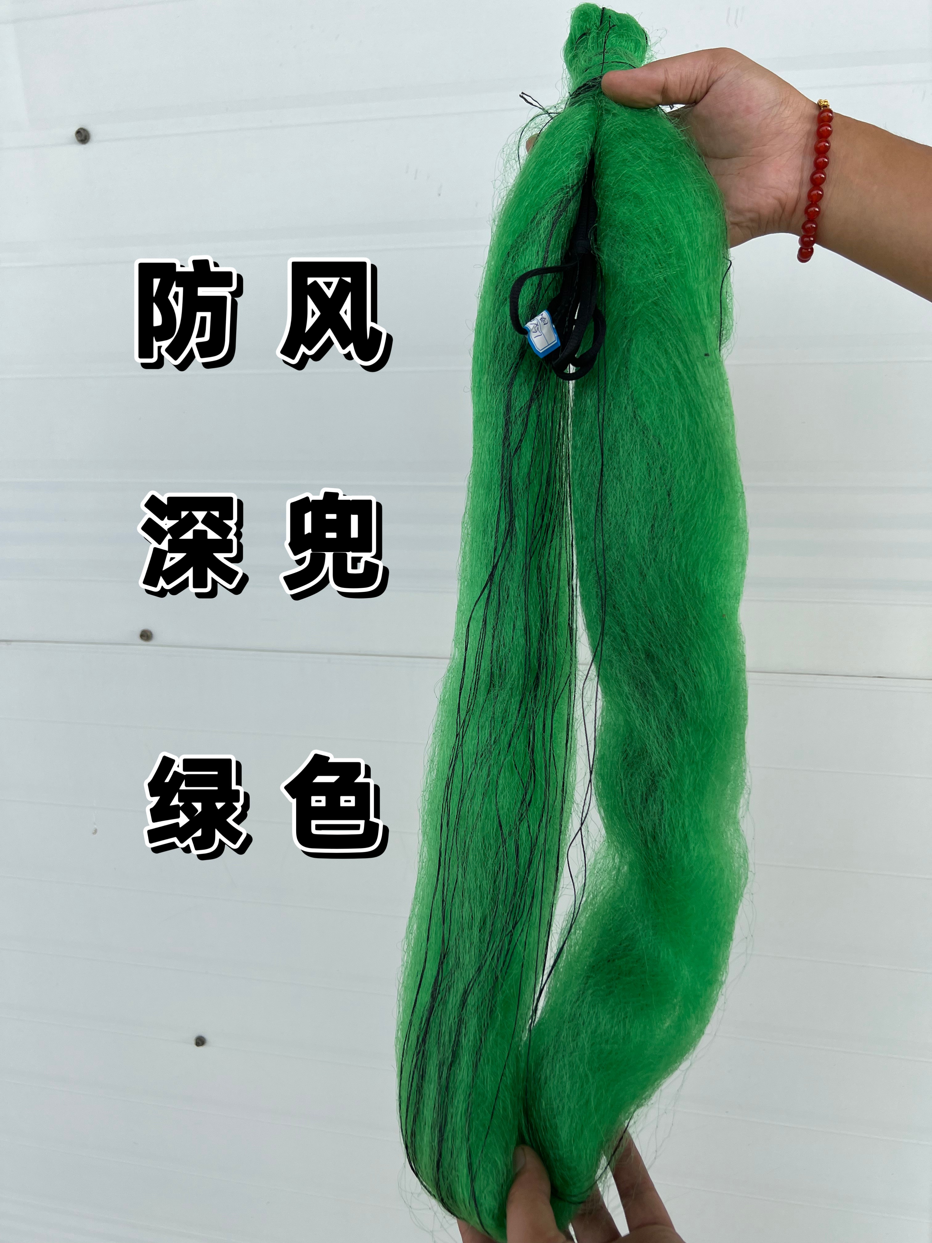 果园防鸟网绿色防风防鸟网