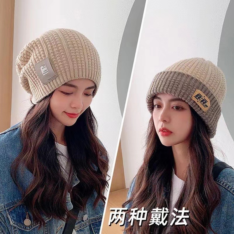 冬季时尚针织女帽保暖护耳双面可戴大头针织月子帽毛线冷帽堆堆帽