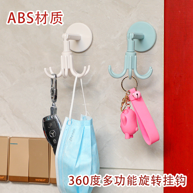六爪旋转挂钩六角360度粘贴加厚汤勺架家用厨房挂钥匙