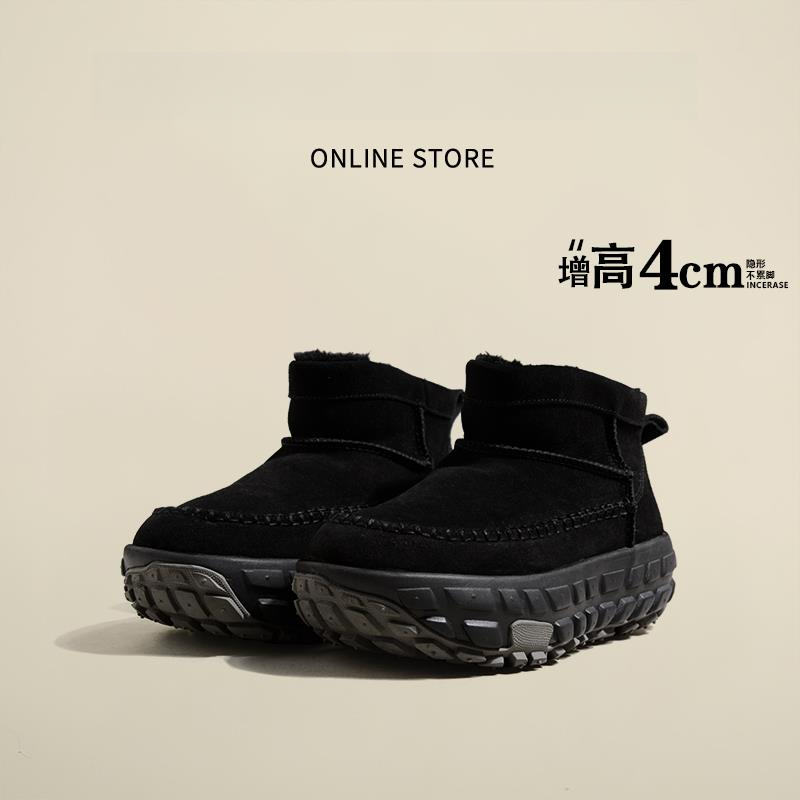 维克维尼皮毛一体桑坡厚底雪地靴男女2024冬季新款高级感显瘦百搭