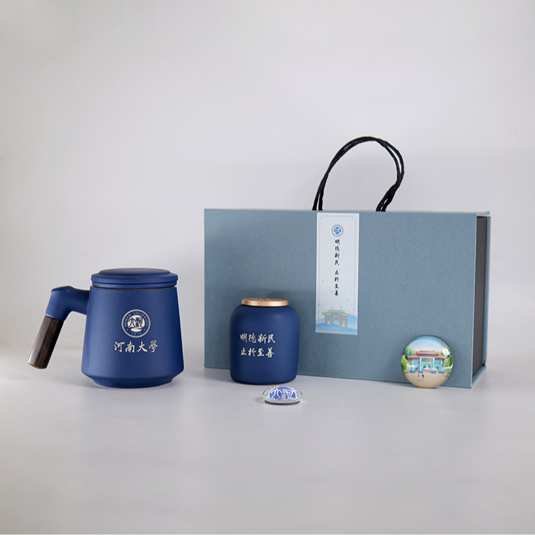 河大校训——古蓝陶杯