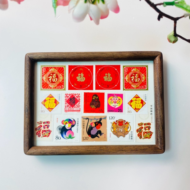 十二生肖邮票摆台 生肖邮票新年礼物 生日礼物 实木相框