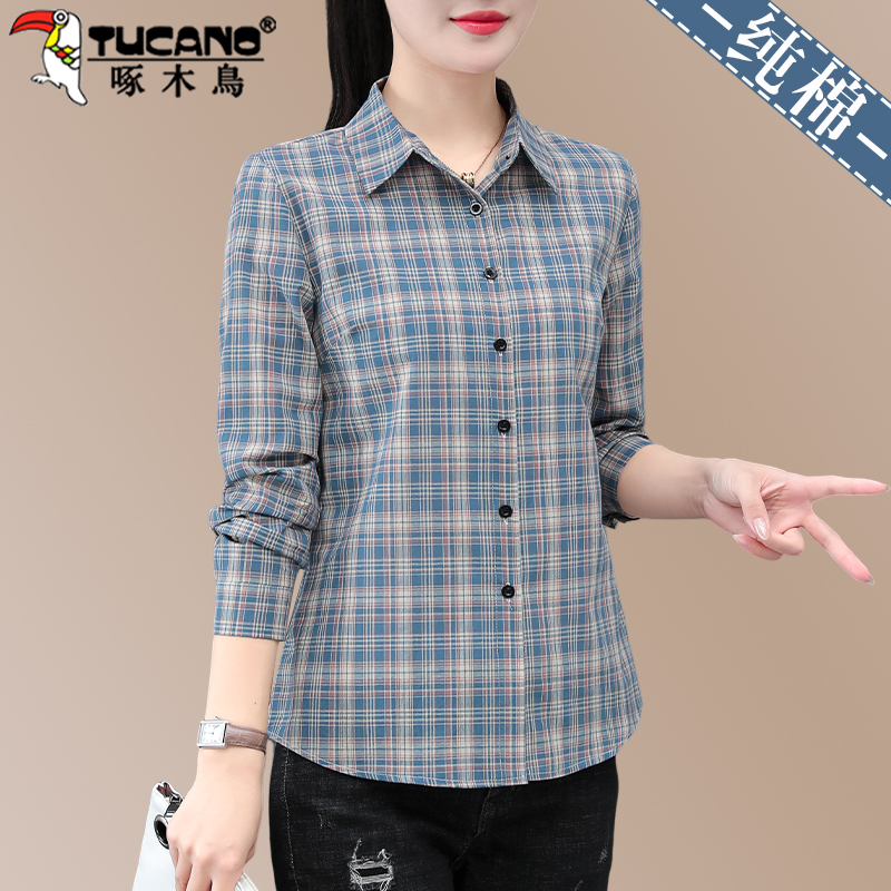 【官方】啄木鸟蓝色格子衬衫外套女新款爆款秋纯棉衬衣女士长袖上衣