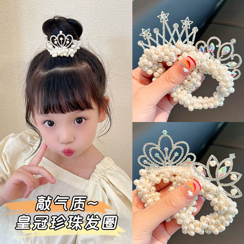 皇冠头饰儿童小公主丸子头发圈头绳小女孩扎头发皮筋头花发饰