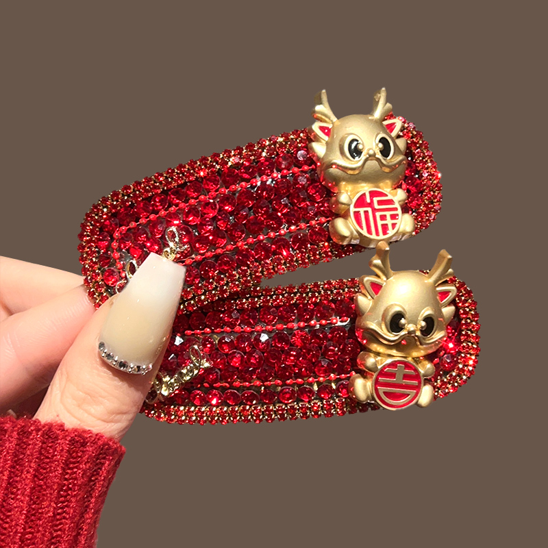 龙年中国风高级感红色水钻发夹刘海发卡碎发侧边2024新年夹子头饰