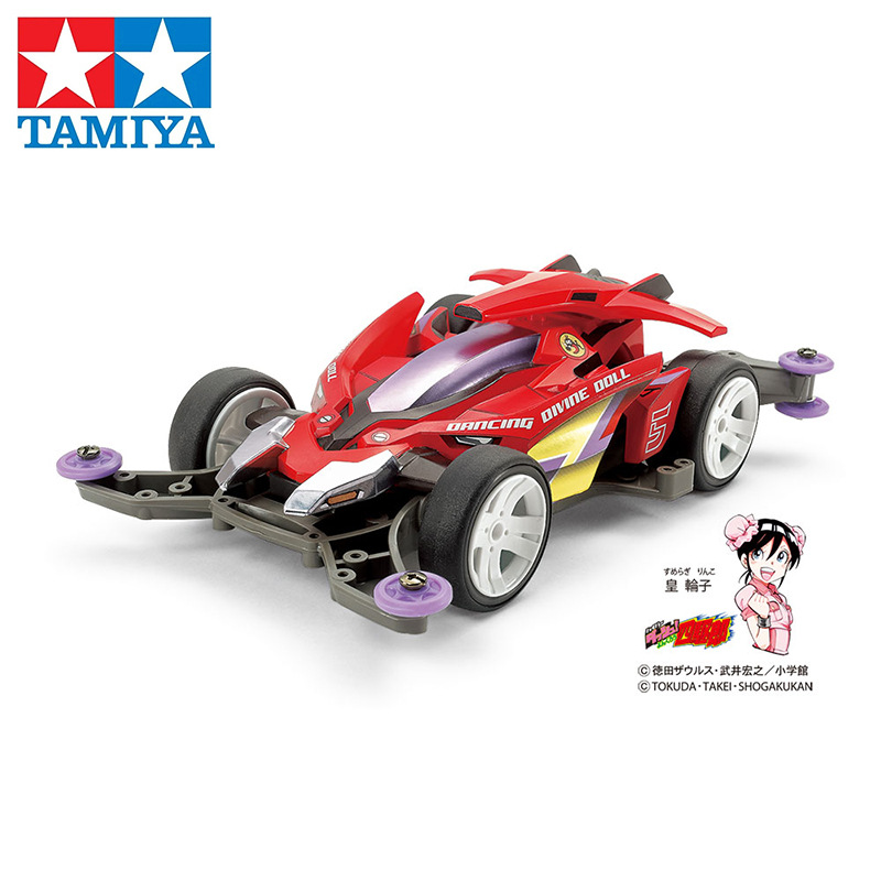 正品TAMIYA 田宫 18651 四驱车 四驱小子 5号 新舞蹈天使 MA底盘