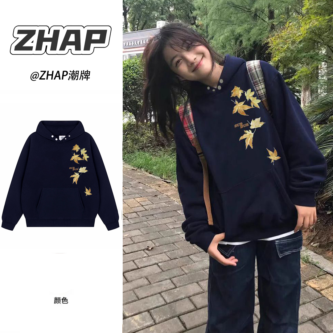 【ZHAP】美式复古高街飘落枫叶印花连帽卫衣女秋冬季新款宽松外套潮