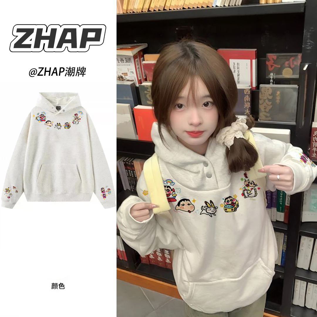 【ZHAP】纽扣卫衣女重磅硬挺连帽带帽oversize情侣装早秋冬外套