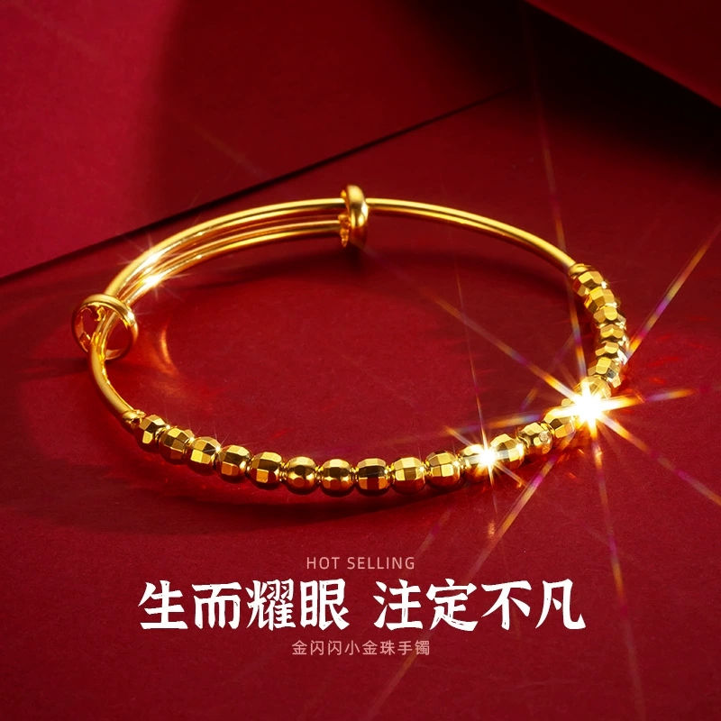 铜合金手镯 蹦迪手链串珠推拉手镯子碎银几两小方块手镯时尚饰品