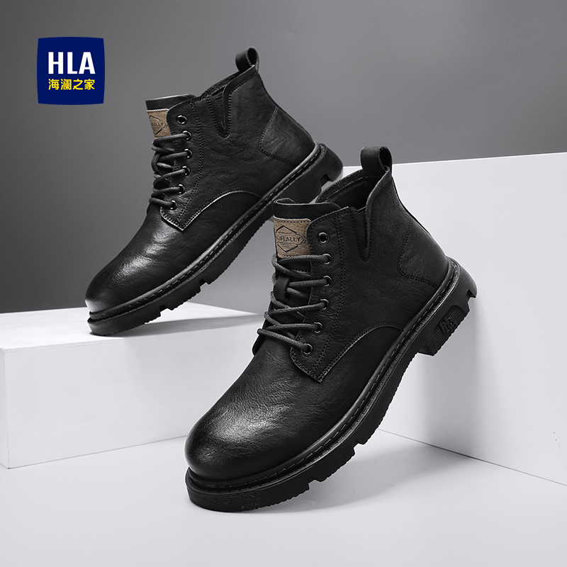 HLA/海澜之家男鞋马丁靴男2024春秋保暖复古百搭休闲高帮工装靴子