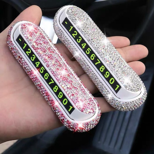 车载停车号码牌隐藏临时挪车牌中控台装饰镶钻汽车停车牌摆件用品