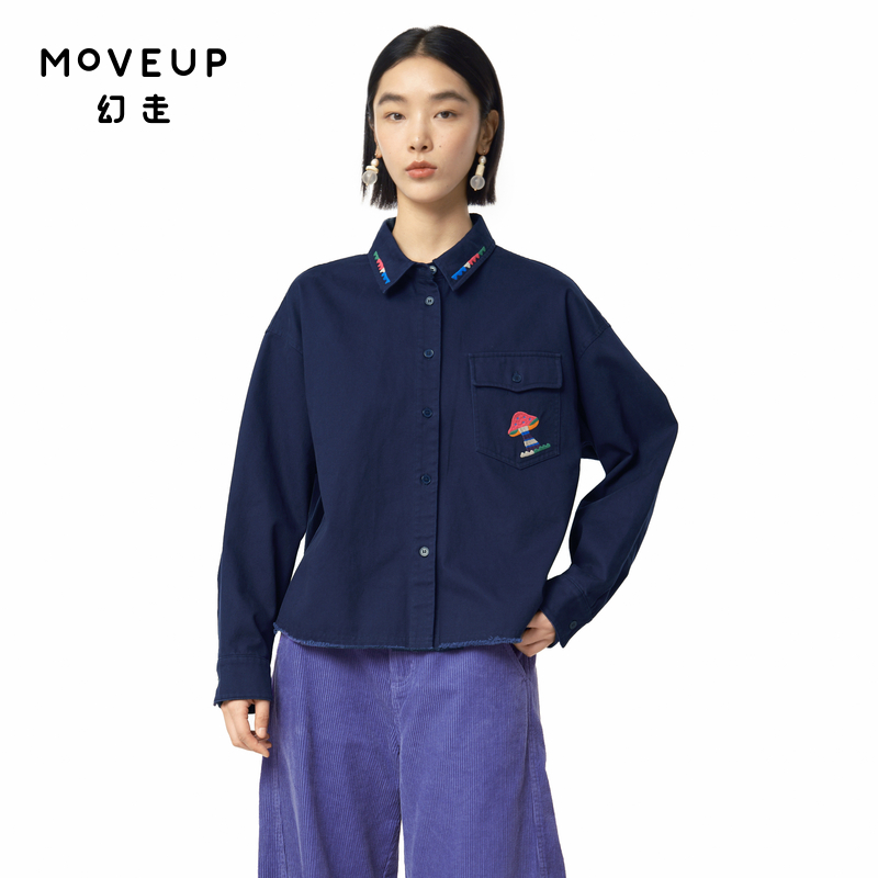 MOVEUP幻走2024冬季新款.FUN系列 蘑菇绣花落差短款衬衫324420410