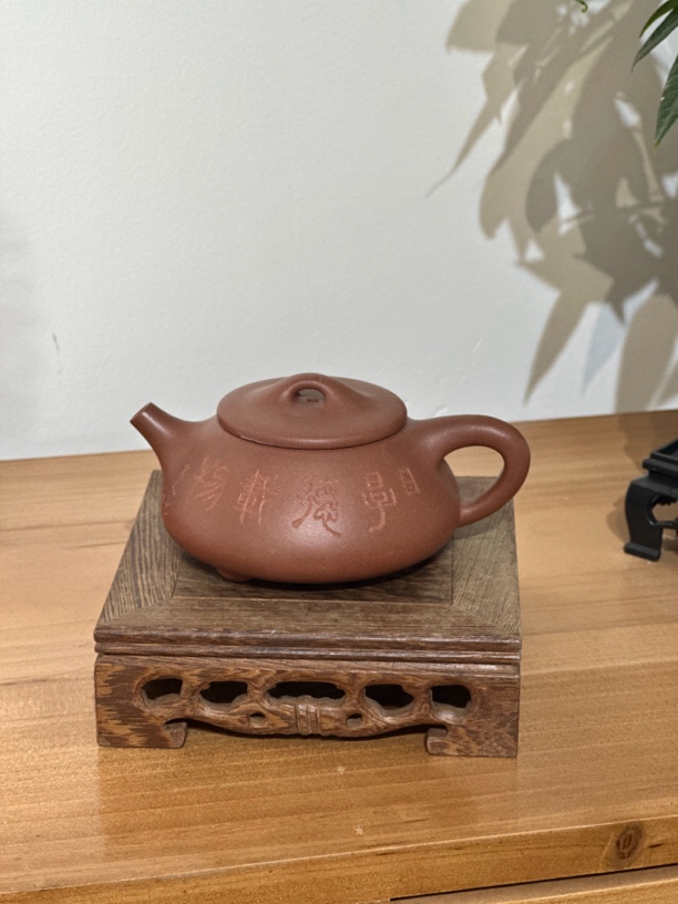 紫砂壶圆壶半手工景舟石瓢150cc