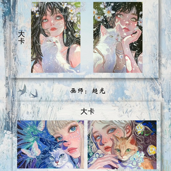 只只 浮【手绘】任逍遥工作室出品《清素》系列手绘 收藏卡 默认代拆