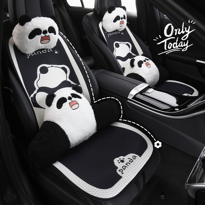 萌熊猫汽车坐垫四季通用卡通半包可爱女士车内座垫夏季冰丝椅套