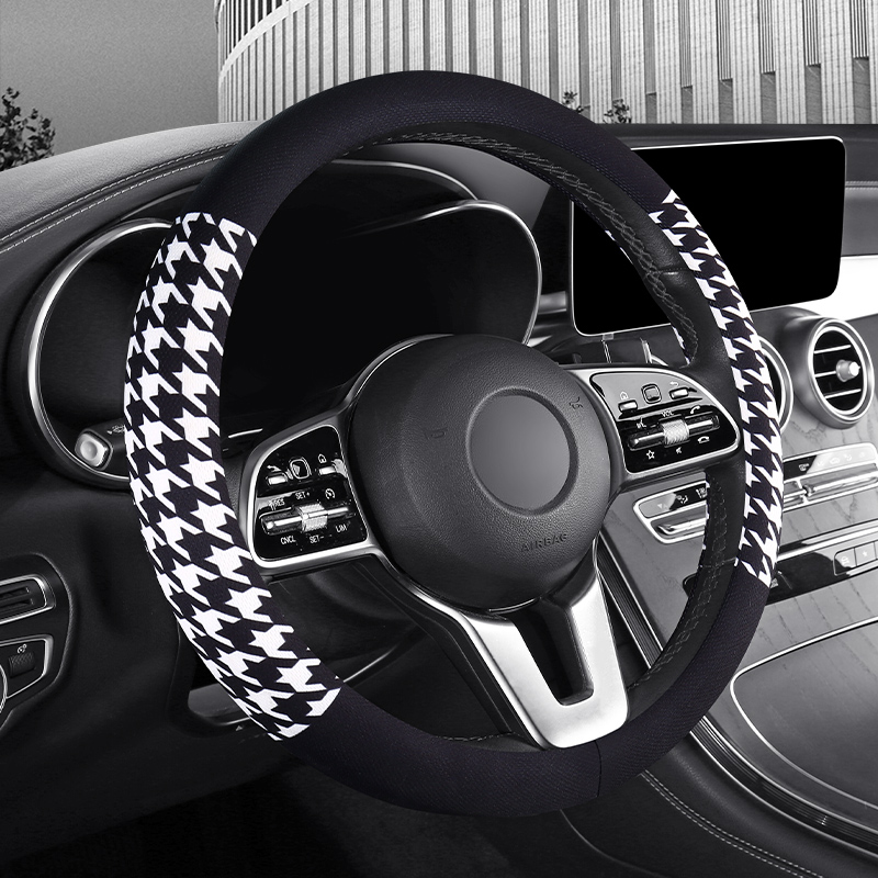 千鸟格冰丝四季方向盘套