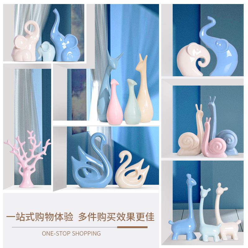 现代风简约陶瓷小摆件家居客厅酒柜桌面软装饰品创意卧室摆件礼物