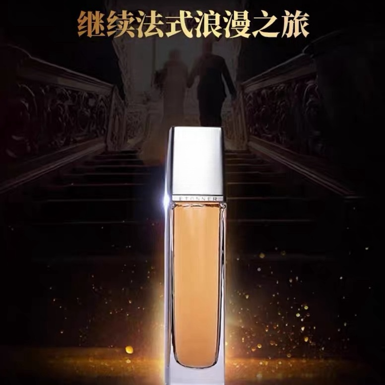 【正品保证】植物萃取香水精油持久经典法式XXXXL应急便携40-50次