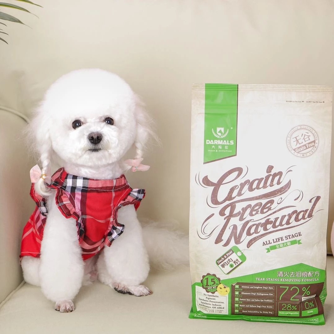 大玛仕狗粮鸭肉梨全犬种通用型缓解泪痕狗粮1.5kg