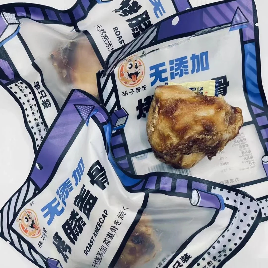 胡子弯弯磨牙牛膝盖骨 烤乳羊蹄 羊蹄尖