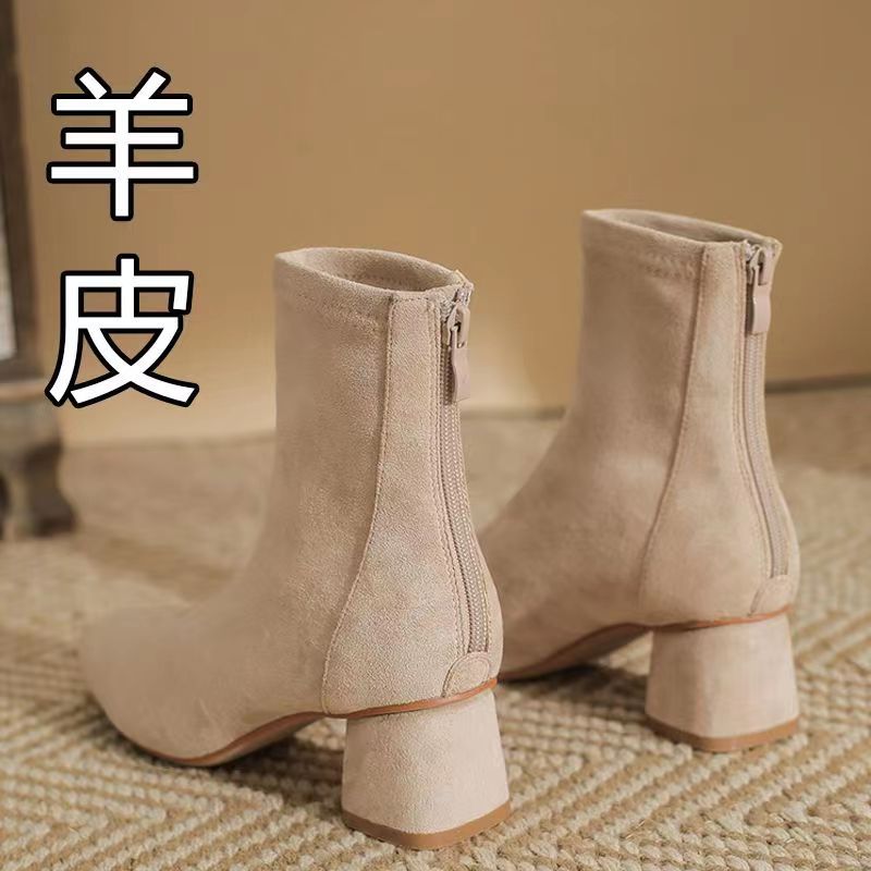 法式粗跟短靴女2024秋冬新款小个子瘦瘦靴绒面方头高跟裸靴马丁靴