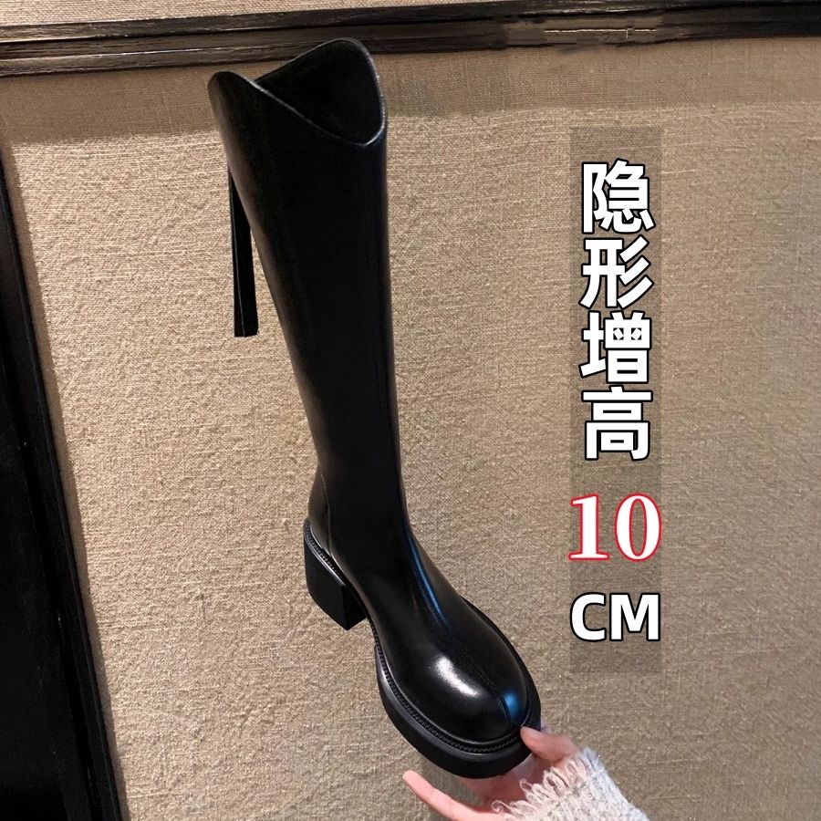 秋冬小个子内增高长筒靴高跟厚底高筒靴10厘米V口显高骑士靴