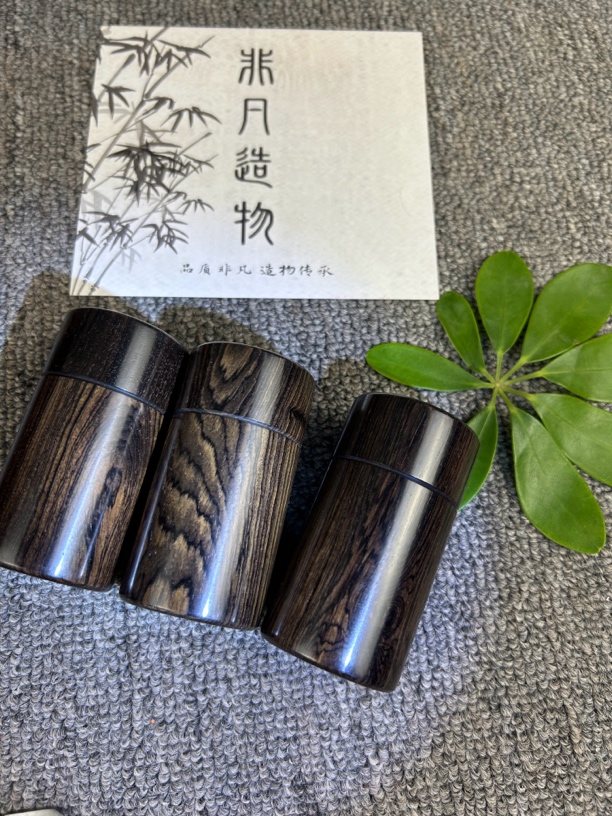 紫光檀牙签罐，花纹好看，精细打磨，随机发货