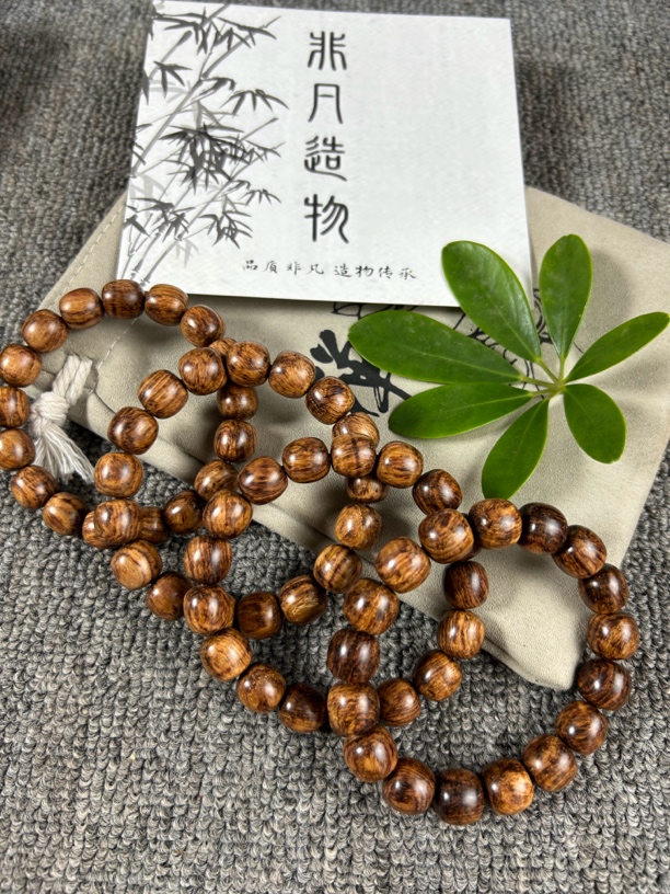 海南黄花梨满芝麻点1.2老型珠手串