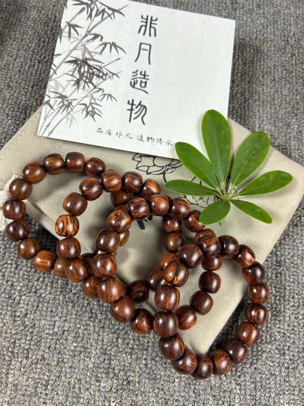 海南黄花梨1314老型珠手串，保真可鉴定