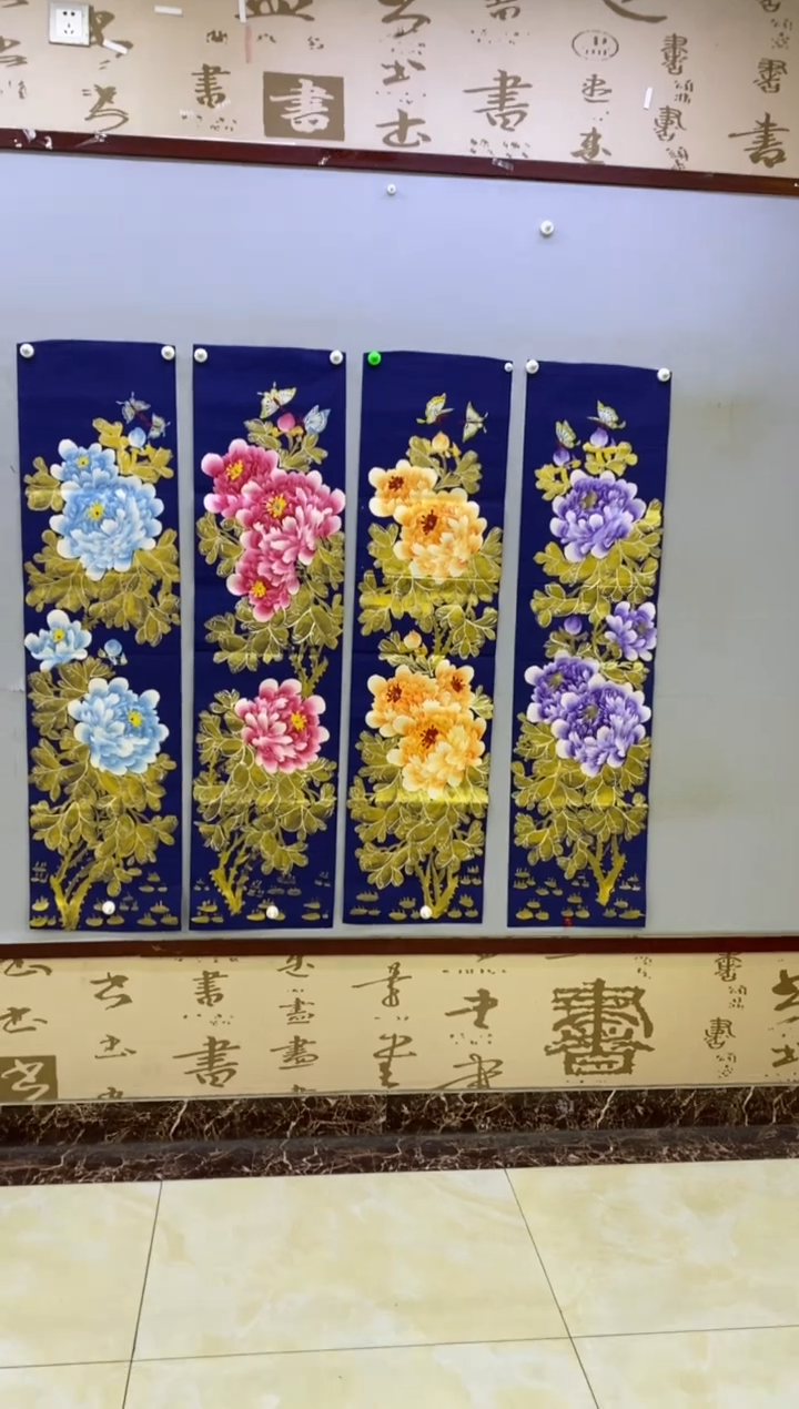 【闪购商品】绘画王树明《》四条屏