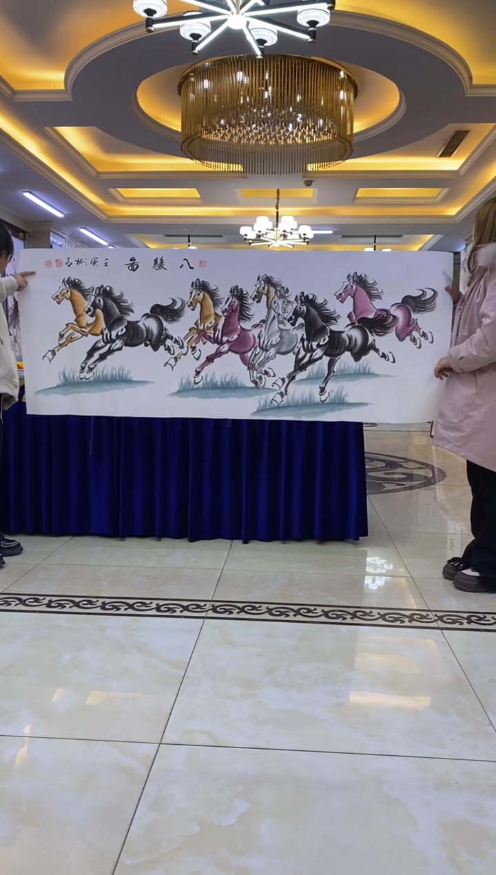 【闪购商品】绘画王老师《八骏图》六尺