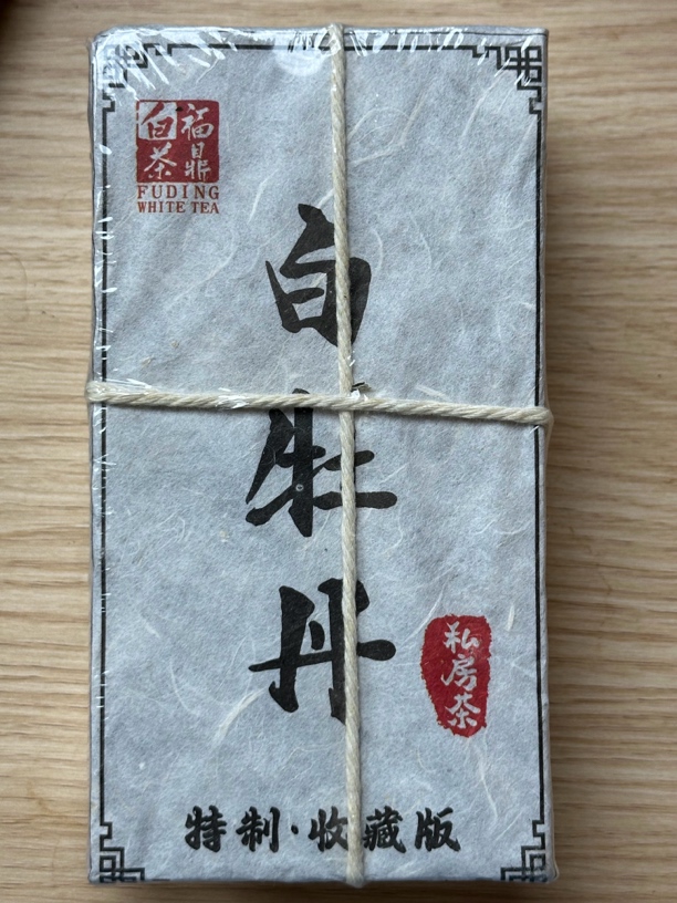 管阳高山 2024年白牡丹巧巧克