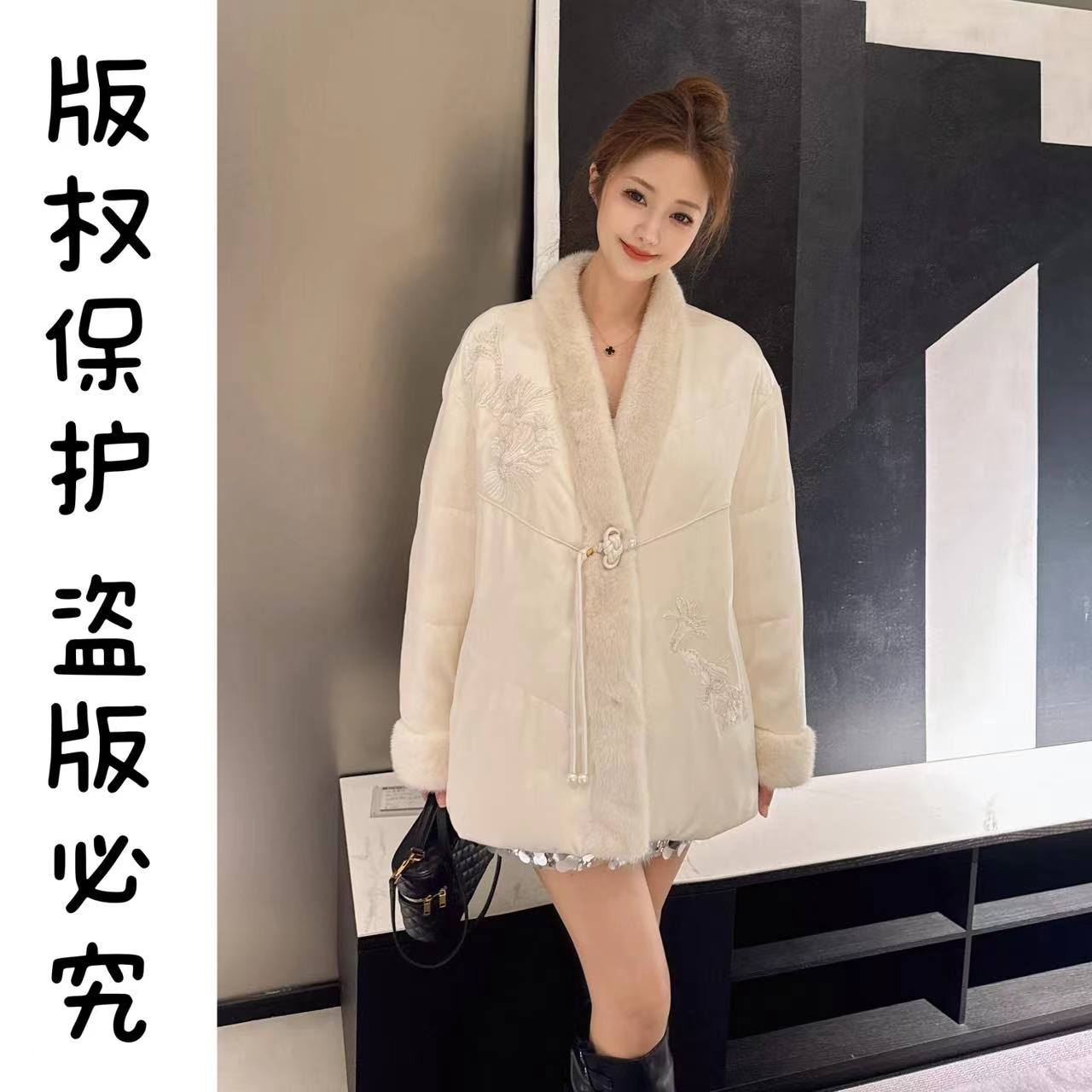 【富家千金】水貂毛领新款中式国风鹅绒羽绒服冬装外套58665