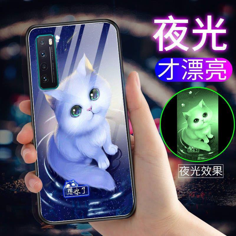 华为nova7pro手机壳夜光玻璃壳nova7pro保护套包边防摔男女款潮壳