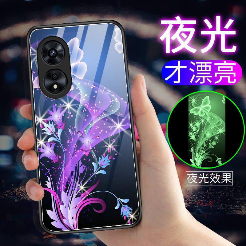 适用于OPPOA97手机壳夜光玻璃A97保护套5g镜头全包边防摔男女款潮
