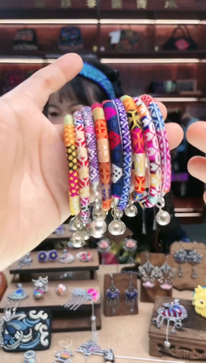 【闪购商品】织绣1979黔东南苗族刺绣