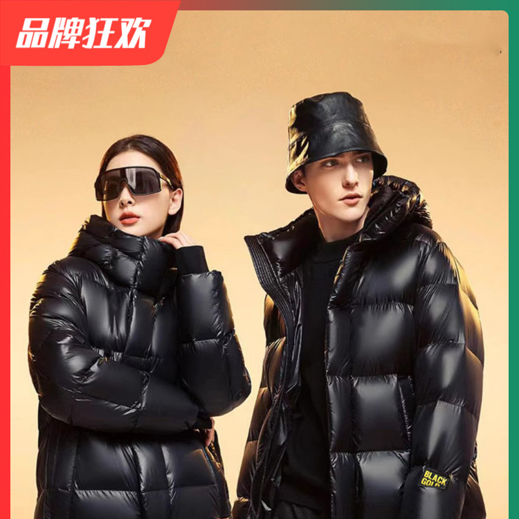 【轻奢八格】高梵旗黑金色2.0八格男女同款长款连帽鹅绒羽绒服外套